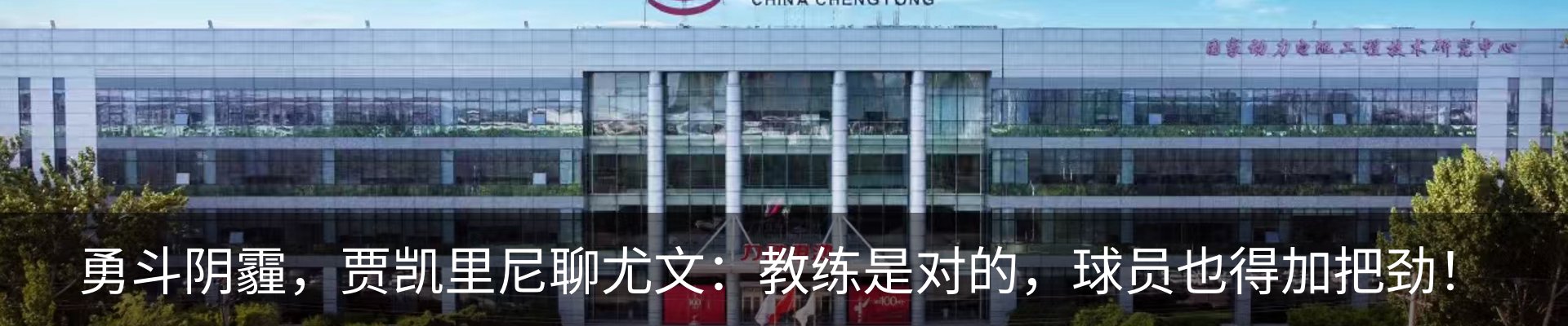 资讯中心