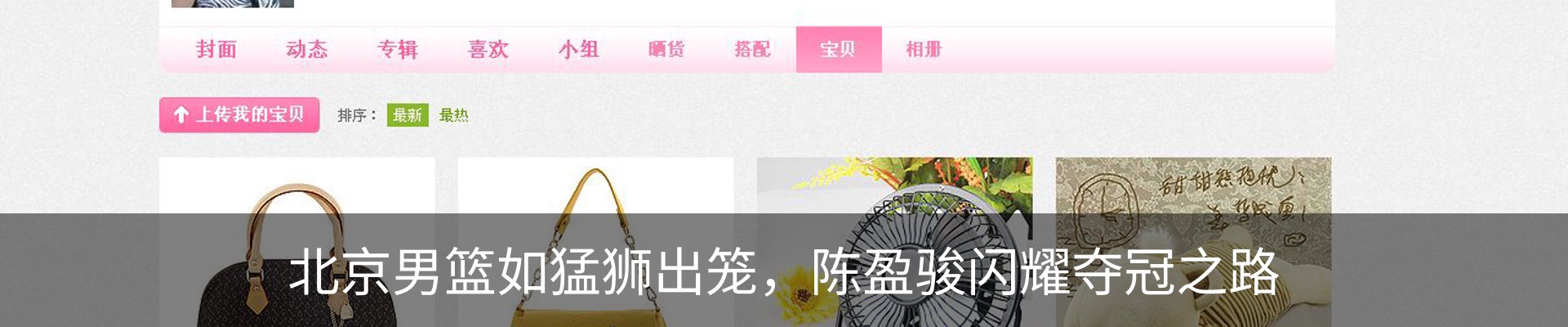 资讯中心